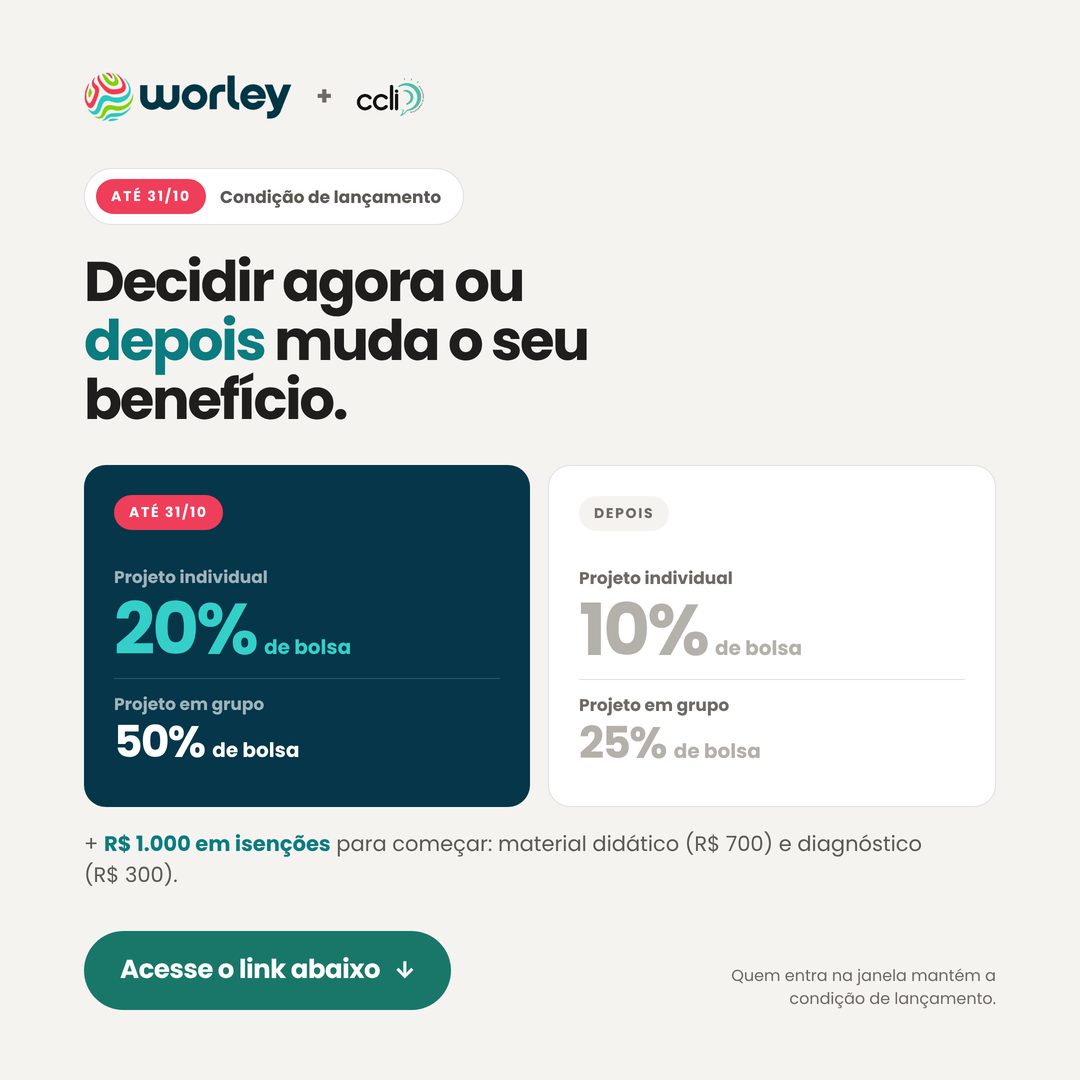 Peça 2 da campanha de lançamento: O contraste